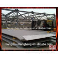 China supplier steel structure used building